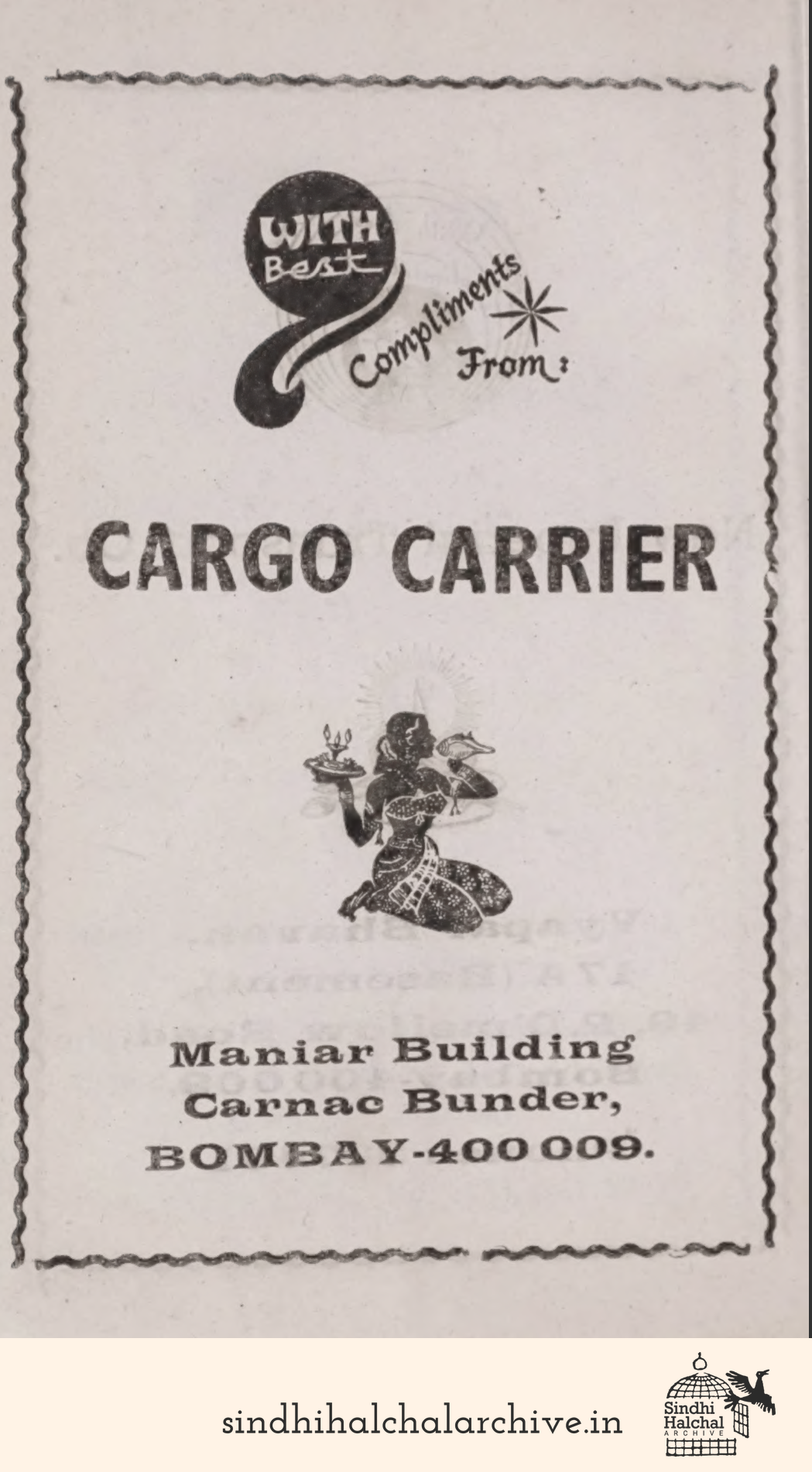 Image of AD Cargo Carrier